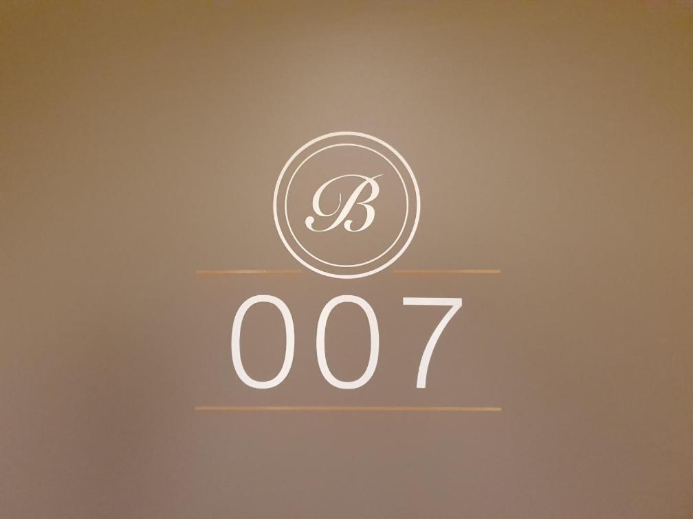 Boutique Hotel Bellevue Rheinfelden / Basel Esterno foto